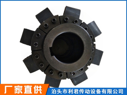 LAK型鞍形塊彈性聯軸器