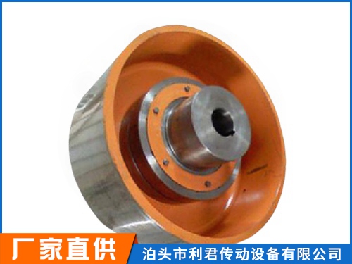 HLL型帶制動輪彈性柱銷聯(lián)軸器