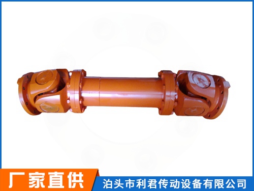 SWC-BF型標準伸縮法蘭式萬向聯(lián)軸器